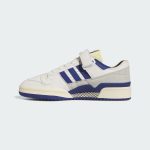 adidas-forum IE3205