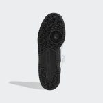 adidas-forum FY7757
