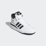 adidas-forum FZ2083