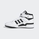 adidas-forum FZ2083