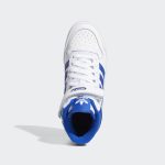 adidas-forum FZ2085