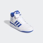 adidas-forum FZ2085