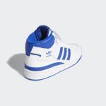 adidas-forum FZ2085
