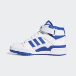 adidas-forum FZ2085