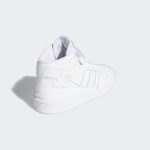 adidas-forum FZ2086