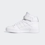 adidas-forum FZ2086