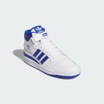 adidas-forum IG3755