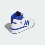 adidas-forum IG3755