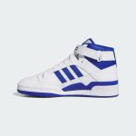 adidas-forum IG3755