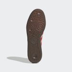 adidas-handball EF5747