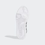 adidas-hoops GW3019