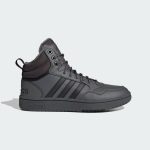 adidas-hoops GZ6683