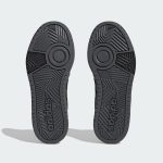 adidas-hoops GZ6683