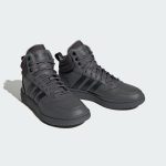 adidas-hoops GZ6683