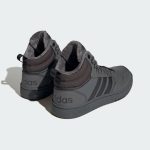 adidas-hoops GZ6683