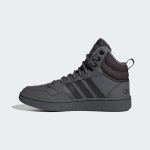 adidas-hoops GZ6683