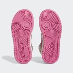 adidas-hoops IF7739