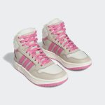 adidas-hoops IF7739