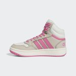 adidas-hoops IF7739