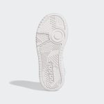 adidas-hoops GW0401