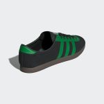 adidas-d-o-n IE0826