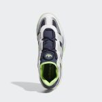 adidas-niteball GY8564