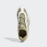 adidas-niteball GY8567