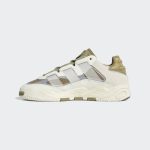 adidas-niteball GY8567
