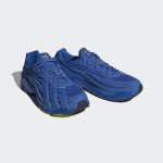adidas-orketro GY2340