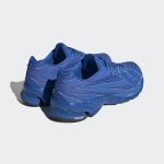 adidas-orketro GY2340