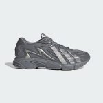adidas Orketro 2.0 Schuh Grey / Matte Silver / Brown (IF2880)