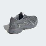 adidas-orketro IF2880
