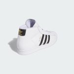 adidas-pro IE5797