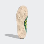 adidas-sl IG2133