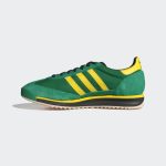 adidas-sl IG2133