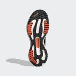 adidas-solarglide GY3488