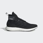 adidas TERREX Free Hiker MTBR Wanderschuh Core Black / Core Black / Cloud White (GW4302)
