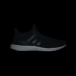 adidas-ultraboost HQ4201