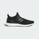 adidas-ultraboost HQ4201