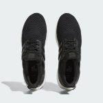 adidas-ultraboost HQ4201