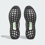 adidas-ultraboost HQ4201
