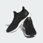 adidas-ultraboost HQ4201