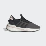 adidas-x-plr HP3139