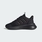 adidas-x-plr IF2760