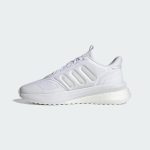 adidas-x-plr IG4767