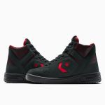 converse-weapon A14835C
