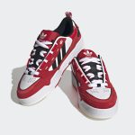 adidas-adi2000 H03487