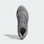 adidas-adistar IE8871
