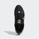 adidas-astir GY5260
