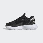 adidas-astir GY6658